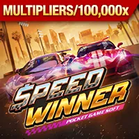 Hình ảnh đại diện cho Chính sách quyền riêng tư của tỷ lệ kèo nhà cái